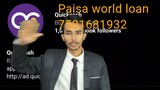 Paisa World 𝙇𝙤𝙖𝙣 Customer®Care Helpline Number✅,∆7501681932✍️𝟕𝟓𝟎-𝟏𝟔𝟖-𝟏𝟗𝟑𝟐™call now All
