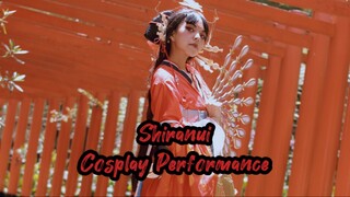 CosPerform || Cosplay Shiranui Juara 2 Cosplay Competition