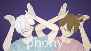 【Adhiew x Hiragaa 】Phony _ フォニイ [Tsumiki feat Kafu Cover]