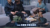 Drama Thailand [Love in Love] Leo: Istri dan Kakak, Menarik