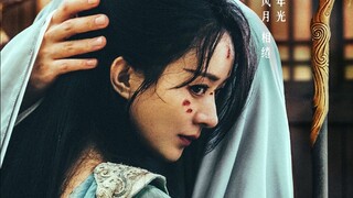 Drama baru Zhao Liying keren banget! Jadi kapan tayangnya?