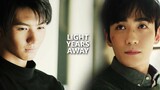 Zhang Q I Ling & w u X IE ห่างไปหลายปีแสง (18+)