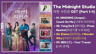 The Midnight Studio OST (Part 1-4)  야한 사진관 OST  Kdrama OST 2024#8877