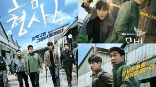 The Good Detective Season 2 Episode 16 Finale (English subtitle) 2022