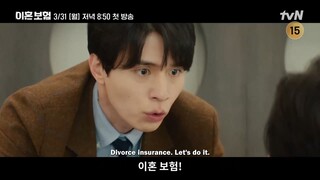 The Divorce Insurance (2025) | Korean Drama | Teaser 3