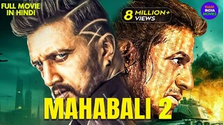 Mahabali 2 full movie in hindi dubbing language || new South Indian movie in hindi dubbing language