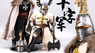 Mũ đội đầu của Crusaders thực sự rất lạ mắt. Bộ đôi hợp kim đúc FIRE PHOENIX St. John Hospitaller & 