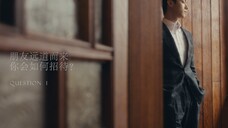 【许凯】vogue有朋自远方来 为什么许凯希望放假两个月?