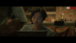ความรักต้องห้าม  ยิ่งห้ามใจ ยิ่งต้องการ..แรงปรารถนาที่เกินจะหยุดได้ (A man and a woman) สปอยหนัง