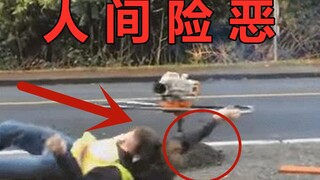 坑：你非要找死怪我咯？？？