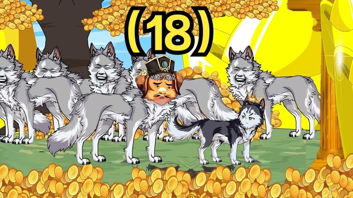 Reborn little wolf cub! The dog-headed military strategist appears!