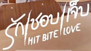 Hit Bite Love [BL]Ep 1[Eng Sub]