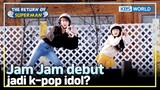[IND/ENG] Jam Jam debut jadi k-pop idol sama ibu? | The Return of Superman | KBS WORLD 240421
