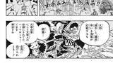 ワンピース 1054話 日本語 - 素敵なバージョン || One Piece - Chapter 1054 Full HD 🔥🔥🔥
