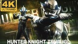 [Phục hồi 4K/BD tối ưu] Ultraman Hikari: "Ánh sáng và bóng tối của Ultramarine"