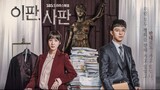 Judge vs Judge ep 19 eng sub 720p