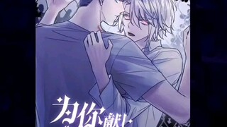 VAMPIRES BL RECOMMENDATIONS