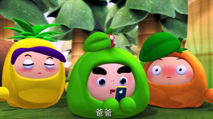 Fruity Robo Force 2: Dad wants Lu Xiaoguo to inherit the family property and sell Apple phones!