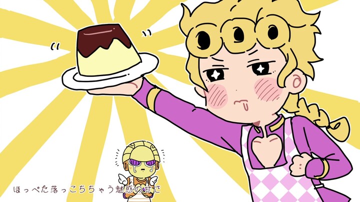 [Gambar Tangan JOJO] Giorno Giovanna memiliki "mimpi"!