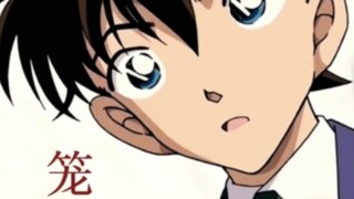 [Kudo Shinichi/Edogawa Conan] "Why do those who love me give me a cage?"