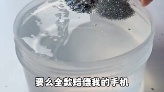 《七七房间》