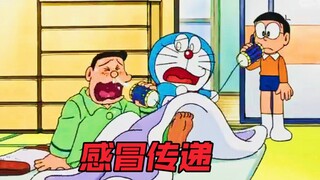 Đôrêmon: Nobita truyền cảm lạnh của người khác cho mình