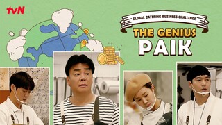 The Genius Paik [EP01]