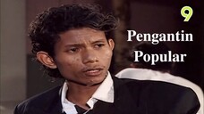 Pengantin Popular 1994