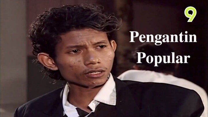 Pengantin Popular 1994