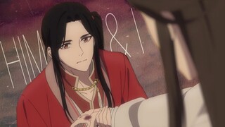 Him & I || Hualian - Hua Cheng x Xie Lian AMV (Heaven Official's Blessing/Tian Guan Ci Fu)