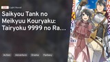 The Strongest Tank's Labyrinth / eps 05 (Sub Indonesia)