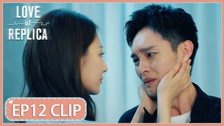 EP12 Clip | So heartwarming! She hugged and comforted him! | Love of Replica | 为你逆光而来 | ENG SUB