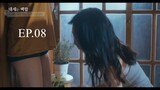 K-Drama - Lily Fever Ep.08
