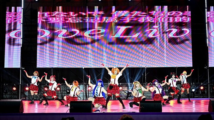 【Love Live!】 Come and see the champion OP12 jump