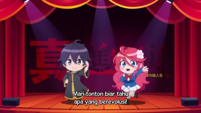 shinkami.S2_01