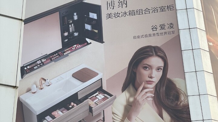 太美丽了天津