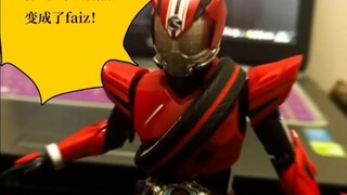 【Kamen Rider Play Theater】Decade's Revenge