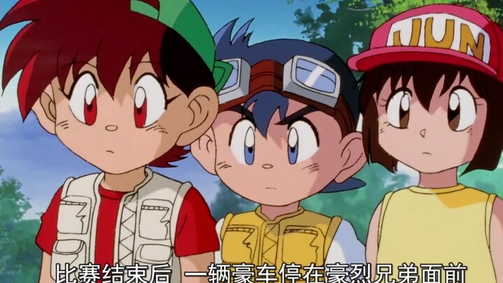 Blu-ray quality, childhood classic "Beyblade" plot review (Part 1), Go, Ares