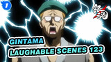 [GINTAMA]The laughable Iconic Scenes(Part 123)_1