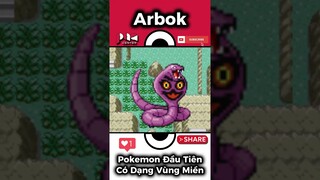 Có thể bạn chưa biết: Arbok được xem là Pokemon có Hình Dạng Vùng Miền ĐẦU TIÊN !!! | PAG Center