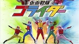 KAMEN RIDER EX-AID: Kamen Sentai Gorider (Episode: 03) Subtittle Indonesia