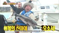 law of jungle EP.348 (eng sub)