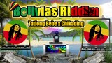 Bolivias Riddim Mashup Tatlong Bebe x Chikading (Reggae Remix) Dj Jhanzkie 2023