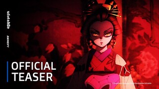 Demon Slayer Season 2 | Teaser Trailer - New PV