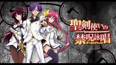 E 01 – Seiken Tsukai no World Break [Sub Indo]