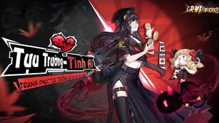 🌸Onmyoji Arena: HIỆU ỨNG KỸ NĂNG SKIN MOMIJI  [Tựu Trường - Thiên Ái] Series: Tựu Trường