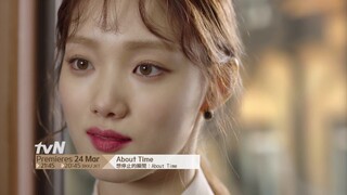 About Time | 想停止的瞬間：About Time Main Teaser