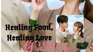 Healing Food,Healing Love *Ep.23[Finale]