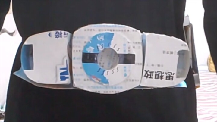学校做的纸片帝骑驱动器（很垃圾）