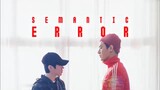 Semantic Error Filipino DUBBED Trailer